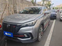 Changan CS85COUPE 2.0T Tiptronic Luxury Edition - ფოტო 3