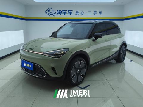 2024 smart #1 560km Rear-wheel drive Premium Version - car from China