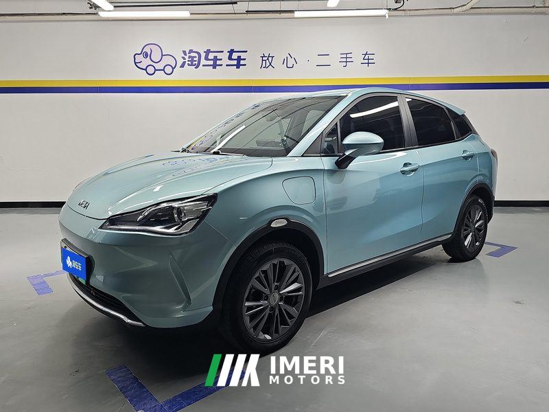 Neta Nezha V Tide 400 Lite - ავტომობილი ჩინეთიდან