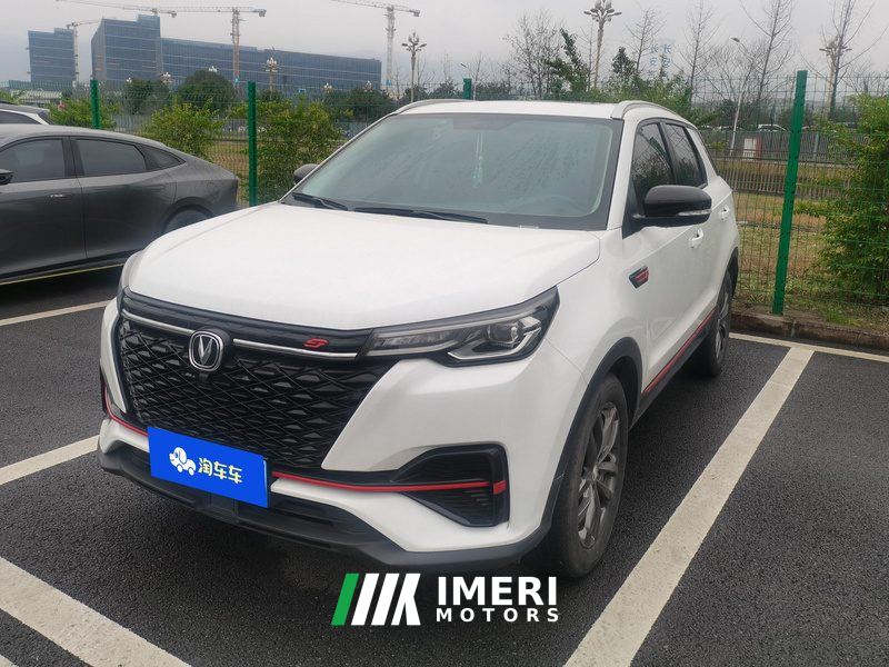 Changan CS55PLUS Edition 1.5T Luxury Version - car from China