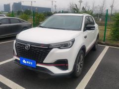 Changan CS55PLUS Edition 1.5T Luxury Version - photo 1