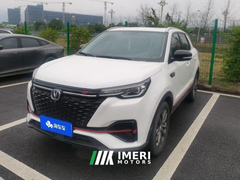 2022 Changan CS55PLUS Edition 1.5T Luxury Version - ავტომობილი ჩინეთიდან
