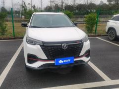 Changan CS55PLUS Edition 1.5T Luxury Version - photo 3
