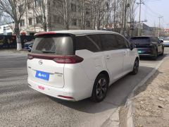 GAC Aion M6 Pro 270T Luxury Edition - ფოტო 2