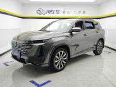 Changan CS75PLUS CS75 PLUS Gen 3 1.5T Navigator Edition - ფოტო 1
