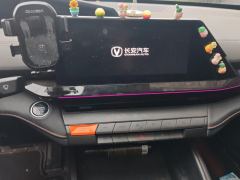 Changan UNI-V 1.5T Premium - photo 17