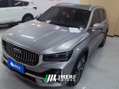 2021 Geely Xingyue L 2.0T 2WDPremium Version - ავტომობილი ჩინეთიდან