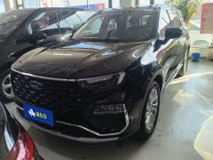Ford Lingyù EcoBoost 225 Version 6 - ფოტო 3