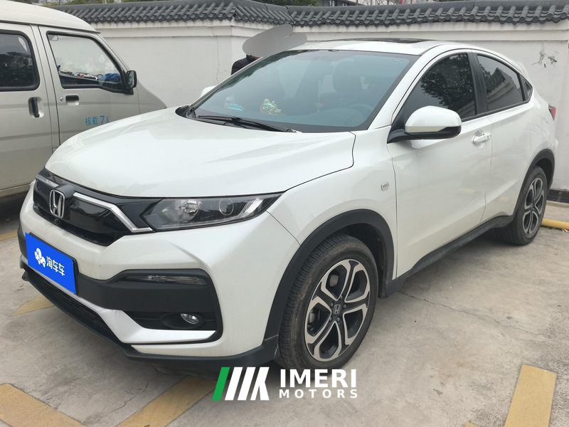 Honda XR-V 1.5L CVT Comfort