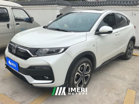 2021 Honda XR-V 1.5L CVT Comfort - ავტომობილი ჩინეთიდან