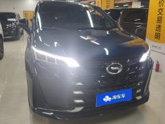 GAC Aion M6 Pro 270T Luxury Edition - ფოტო 3