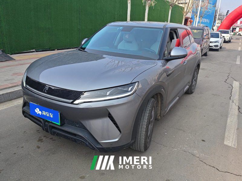 BYD Yuan UP 401km Vitality Edition