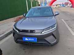 BYD Yuan UP 401km Vitality Edition - ფოტო 3