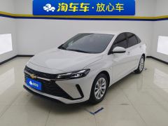 Chevrolet Monza 1.5L Edition - ფოტო 1
