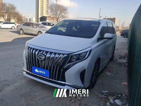 2021 GAC Aion M8 Premier Series 390T Supreme Edition - ავტომობილი ჩინეთიდან