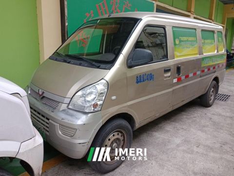 2022 Wuling EV Edition 300km Edition Version 2 - ავტომობილი ჩინეთიდან
