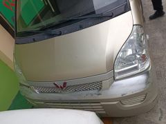 Wuling EV Edition 300km Edition Version 2 - ფოტო 3