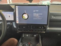 Haval Meng Long PHEV Haverosaurus PHEV 1.5T Hi4 102km Pro - фото 17