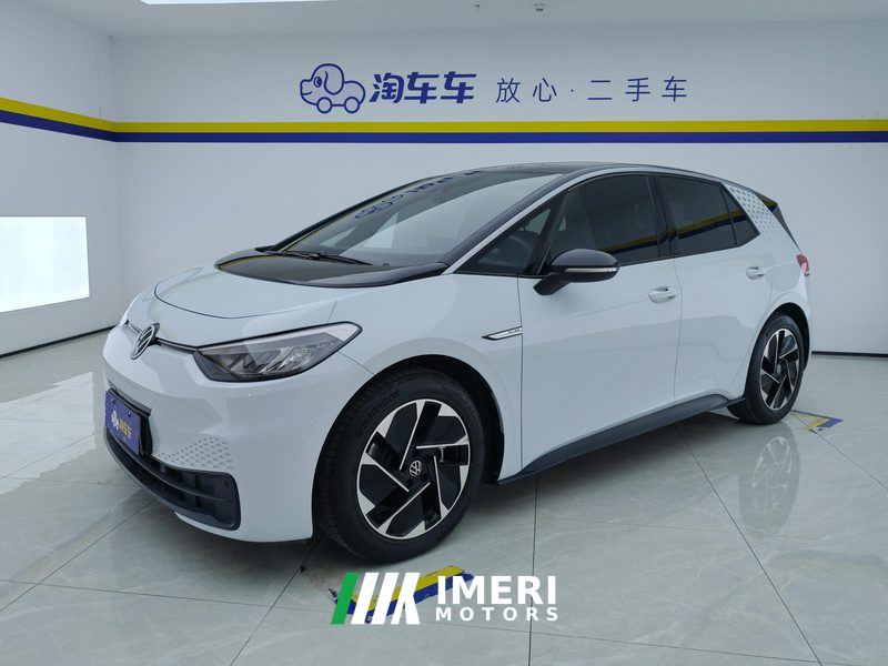 Volkswagen ID.3 Upgraded Edition 450km Pure Smart Enjoyment Edition