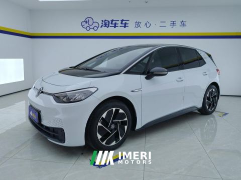 2023 Volkswagen ID.3 Upgraded Edition 450km Pure Smart Enjoyment Edition - ავტომობილი ჩინეთიდან