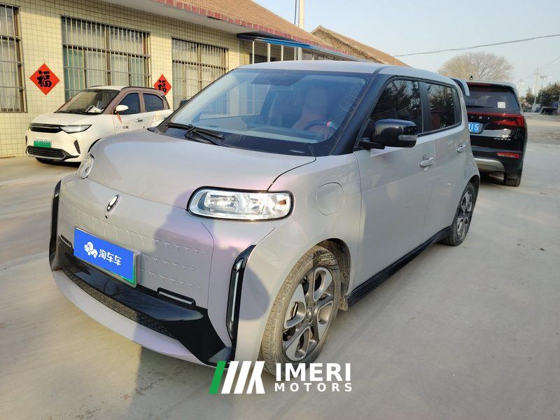 Ora White Cat Edition 360Km Luxury Version