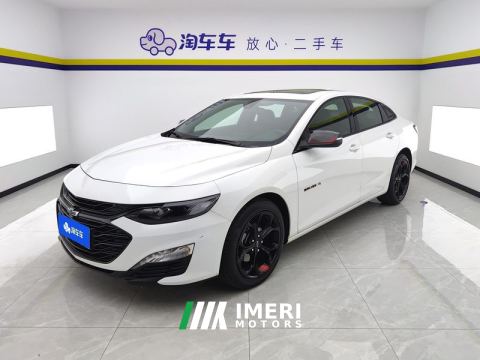 2022 chevrolet malibu xl Redline 550T Tiptronic Sharp edition - ავტომობილი ჩინეთიდან