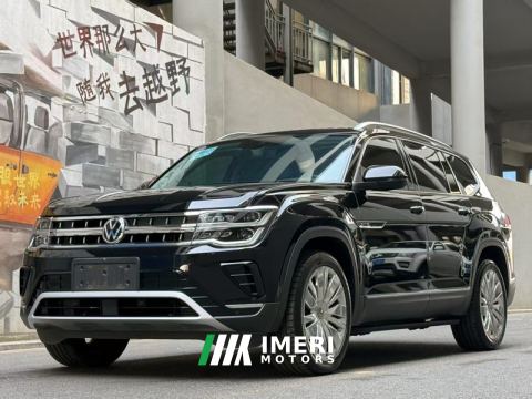 2024 Volkswagen Teramont 380TSI AWD Edition - ავტომობილი ჩინეთიდან