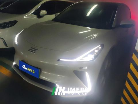 2023 IM Zhiji LS7 660km Rear-wheel drive Lux