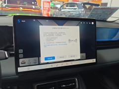 BYD Qin L EV 545km Cloud type - ფოტო 17