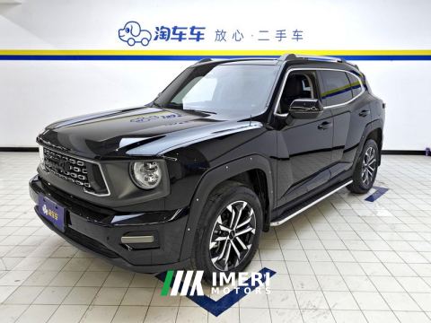2023 Haval Dargo PLUS 1.5T 2WD EditionPlus - ავტომობილი ჩინეთიდან
