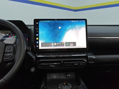 Haval Dargo PLUS 1.5T 2WD EditionPlus - ფოტო 17