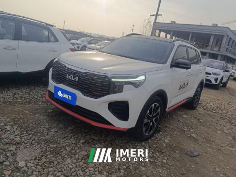 2021 Kia Sportage Ace 1.5T GT-Line Super Edition - автомобиль из Китая