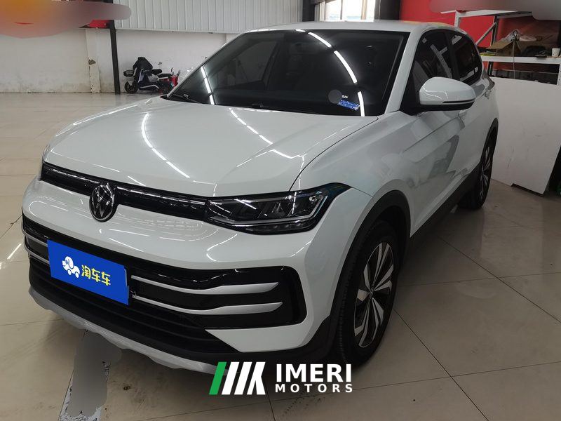 Volkswagen Tharu Advanced 1.5L Advanced Version - car from China