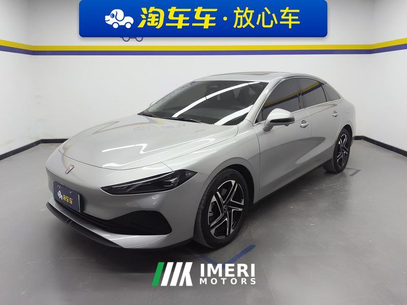 Roewe D7 Plug-in Hybrid 1.5L 125km Flagship Edition - автомобиль из Китая