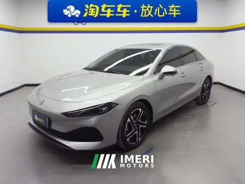 2024 Roewe D7 Plug-in Hybrid 1.5L 125km Flagship Edition - ავტომობილი ჩინეთიდან