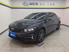 Geely Xingui Xingrui 2.0T Prestigious Edition - фото 1