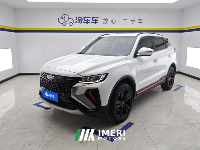 Geely Boyue X 1.8TD 2WD Version - ავტომობილი ჩინეთიდან