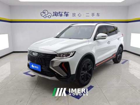 2022 Geely Boyue Boetsu X 1.8TD DCT 2WD Supreme Edition - car from China