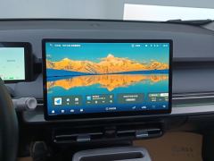 Aion Y Plus 510km 510 Tech Edition Lithium iron phosphate - photo 17