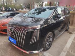 GAC M8 400T Edition - ფოტო 1