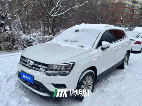 2021 Volkswagen Tharu 280TSI DCT 2WD Stylish Edition
