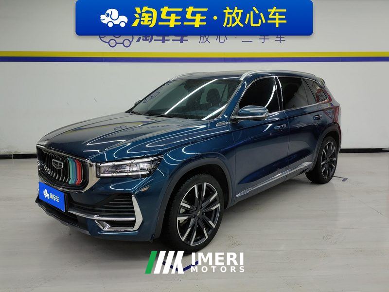 Geely Xingyue L 2.0T AWDFlagship Version - ავტომობილი ჩინეთიდან