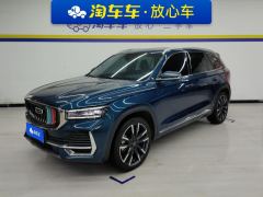 Geely Xingyue L 2.0T AWDFlagship Version - ფოტო 1