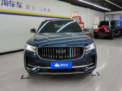 Geely Xingyue L 2.0T AWDFlagship Version - ფოტო 3