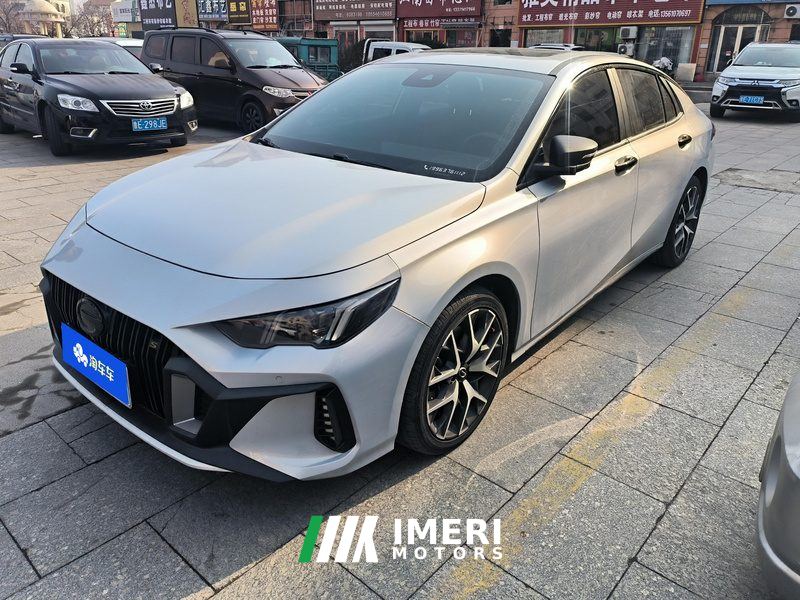 GAC Shadow Leopard PHEV 2.0L J20PHEV Edition - car from China