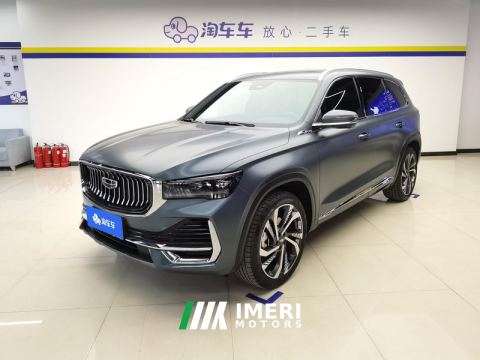 2024 Geely Xingyue L 2.0T 2WD Edition - car from China