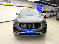 Geely Xingyue L 2.0T Automatic two-wheel drive Sky Edition - ფოტო 3