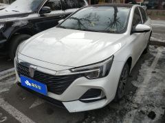 Roewe i6 MAX EV 500Deluxe Edition - ფოტო 1