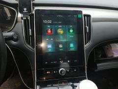 Roewe i6 MAX EV 500Deluxe Edition - ფოტო 17