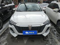 Roewe i6 MAX EV 500Deluxe Edition - ფოტო 3
